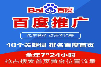 抖音信息流广告的智能投放系统及优化策略